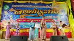 โครงการสืบสานวัฒนธรรมและอนุรักษ์ปแระเพณีลอยกระทง ประจำปี ๒๕๖
